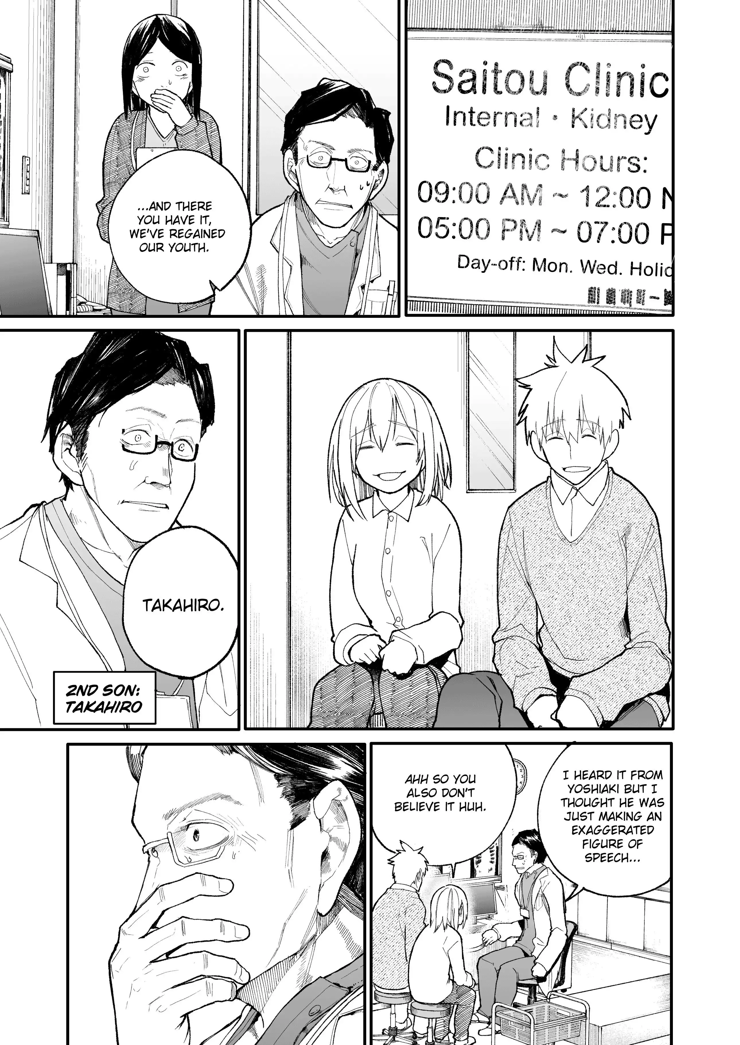 A Story About a Grandpa and Grandma Who Returned Back to Their Youth Chapter 25 1